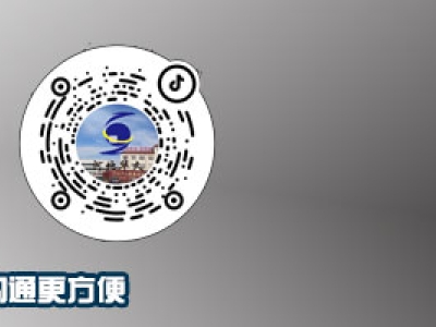 中鐵十七局重慶至黔江鐵路項目與河北華久合作：聚焦復雜地質挑戰，共筑耐久性防護新標桿