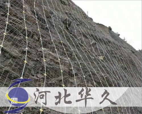 邊坡防護網