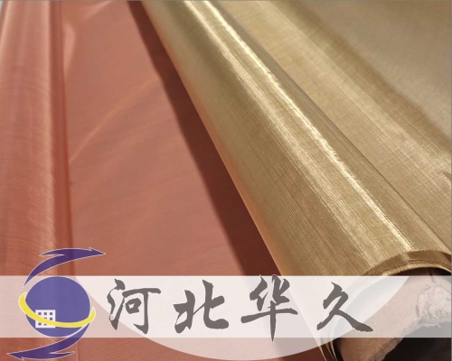 銅絲網