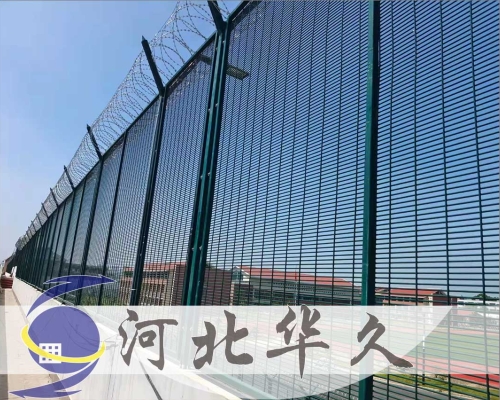 監獄護欄