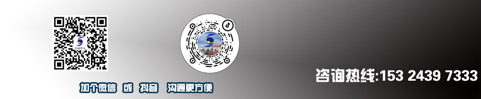 2025年隔離柵在智慧城市中的實踐：安全與智能的深度融合
